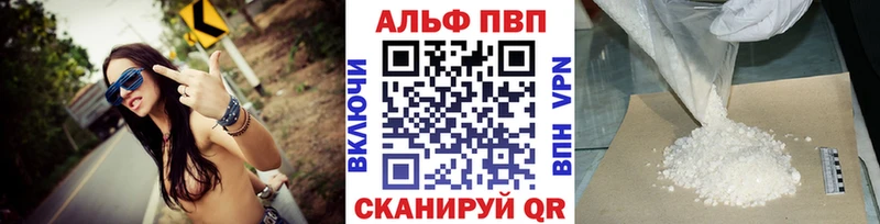 А ПВП СК  Мирный 