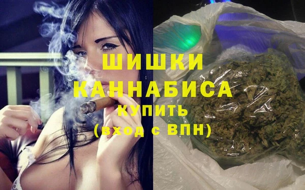 мефедрон Аркадак