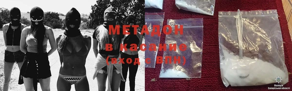 мефедрон Аркадак